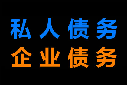 未签合同收定金可否退款？